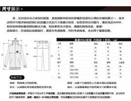 Picture of Lacoste Sweater Suits _SKULacosteM-2XL8ylr837840559